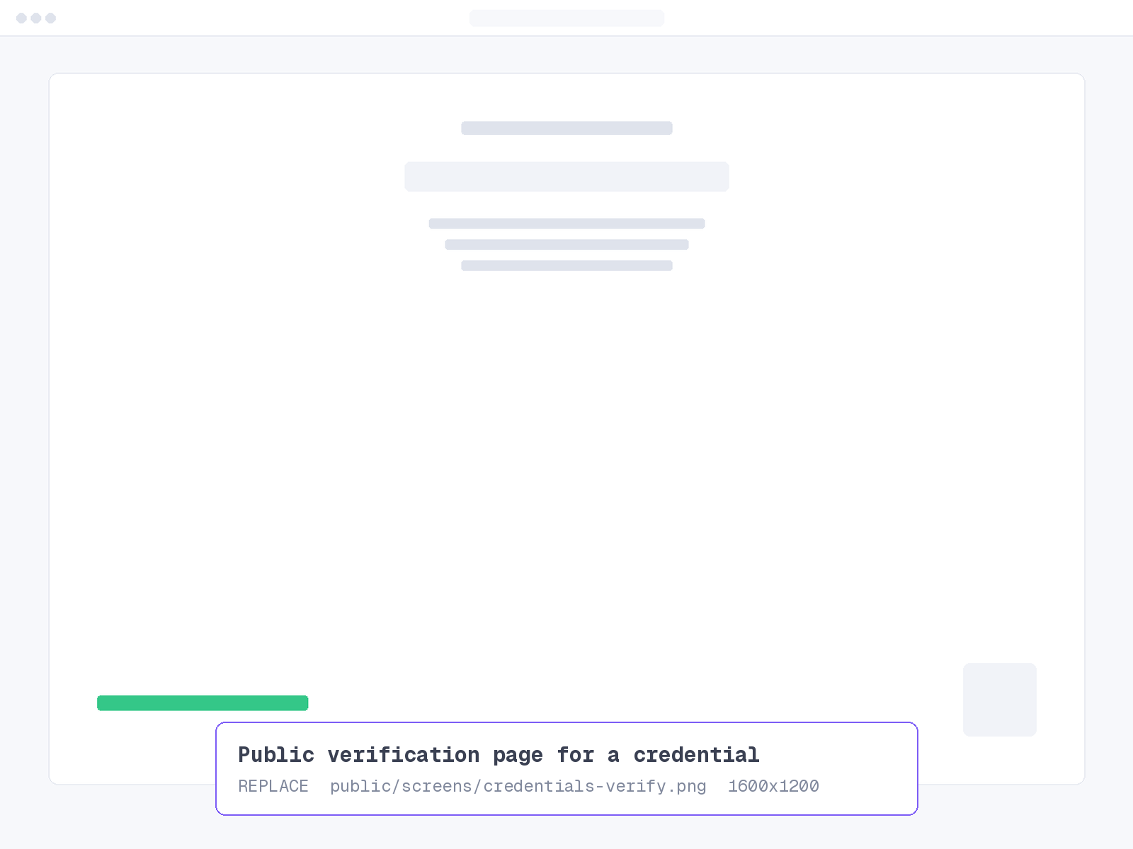 Public verification page for a credential